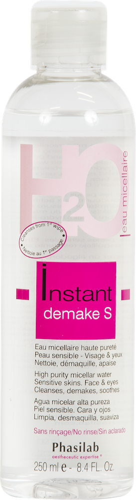 Demake S | Instant Cosmetics